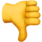 Ibu Jari ke Bawah emoji di Apple iOS 10.0