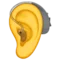Ear with Hearing Aid emoji on iPhone