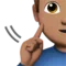 ️ Lelaki Pekak: Ton Kulit Sederhana emoji di Apple iOS 13.3