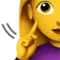 Κωφή Γυναίκα emoji στο iPhone (iOS 17.4)