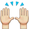 Raising Hands emoji on Apple iOS 6.0