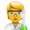 Scientist emoji on Apple iOS 17.4