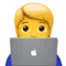 Technologist emoji on iPhone