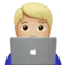 Teknolog: Mellanljus hudton emoji på Apple iOS 13.2