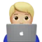 Technologist: Medium-Light Skin Tone emoji on iPhone
