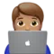 นักเทคโนโลยี: สีผิวปานกลาง อีโมจิบน Apple iOS 17.4