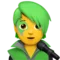 Singer emoji on Apple iOS 13.3