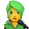 Singer emoji on iPhone