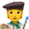 Artist emoji on Apple iOS 13.3