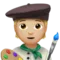 Artist: Medium-Light Skin Tone emoji on iPhone (iOS 14.6)
