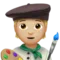Artist: Medium-Light Skin Tone emoji on iPhone