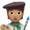 Artis: Warna Kulit Sedang emoji di iPhone (iOS 14.5)