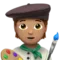 Artist: Medium Skin Tone emoji on iPhone