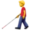 Man with White Cane emoji on iPhone
