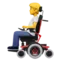 Person in Motorized Wheelchair emoji on iPhone (iOS 14.6)