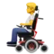 Person in Motorized Wheelchair emoji on iPhone