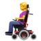 Woman in Motorized Wheelchair emoji on Apple iOS 17.4