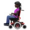 Woman in Motorized Wheelchair: Dark Skin Tone emoji on iPhone