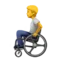 Person in Manual Wheelchair emoji on iPhone