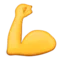 Ohnuté bicepsy emoji na Apple iOS 9.0