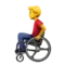 Man in Manual Wheelchair emoji on iPhone