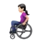 坐在手动轮椅上的女子：肤色较浅 iPhone 上的表情符号 (iOS 14.2)