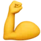 Flexed Biceps emoji on Apple iOS 15.4