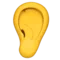 Ear emoji on Apple iOS 10.3