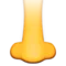 Nose emoji on Apple iOS 10.0