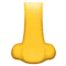 Nose emoji on iPhone
