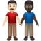 牵手的男士：浅肤色，深肤色 iPhone 上的表情符号 (iOS 13.3)