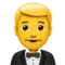 Man in Tuxedo emoji on iPhone