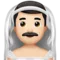 Man with Veil: Light Skin Tone emoji on iPhone