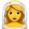 Γυναίκα με πέπλο emoji στο iPhone (iOS 17.4)