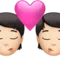 Kiss: Light Skin Tone emoji on iPhone
