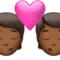 Kiss: Μέτριος-Σκούρος Τόνος Δέρματος emoji στο iPhone (iOS 15.4)