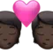 Φιλί: Σκούρος τόνος δέρματος emoji στο iPhone (iOS 17.4)