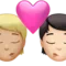 亲吻：人，人，中等偏浅肤色，浅肤色 iPhone 上的表情符号 (iOS 16.4)