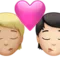 Kiss: Person, Person, Medium-Light Skin Tone, Light Skin Tone emoji on iPhone