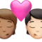 Ciuman: Orang, Orang, Warna Kulit Sedang, Warna Kulit Terang emoji di iPhone (iOS 14.5)