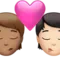 Kiss: Person, Person, Medium Skin Tone, Light Skin Tone emoji on iPhone