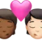 ️ Kiss: Person, Person, Medium-Dark Skin Tone, Light Skin Tone emoji on Apple iOS 14.6