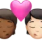 Kiss: Person, Person, Medium-Dark Skin Tone, Light Skin Tone emoji on iPhone