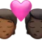 ️ Kiss: Person, Person, Medium-Dark Skin Tone, Dark Skin Tone emoji on Apple iOS 16.4