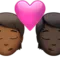 Kiss: Person, Person, Medium-Dark Skin Tone, Dark Skin Tone emoji on iPhone