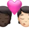 Kiss: Person, Person, Dark Skin Tone, Light Skin Tone emoji on iPhone