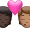 ️ Kiss: Person, Person, Dark Skin Tone, Medium Skin Tone emoji on Apple iOS 14.5