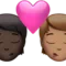️ Kiss: Person, Person, Dark Skin Tone, Medium Skin Tone emoji on Apple iOS 17.4