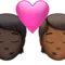 ️ Kiss: Person, Person, Dark Skin Tone, Medium-Dark Skin Tone emoji on Apple iOS 15.4