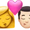 ️ Kiss - Woman: No Skin Tone, Man: Light Skin Tone emoji on Apple iOS 15.4